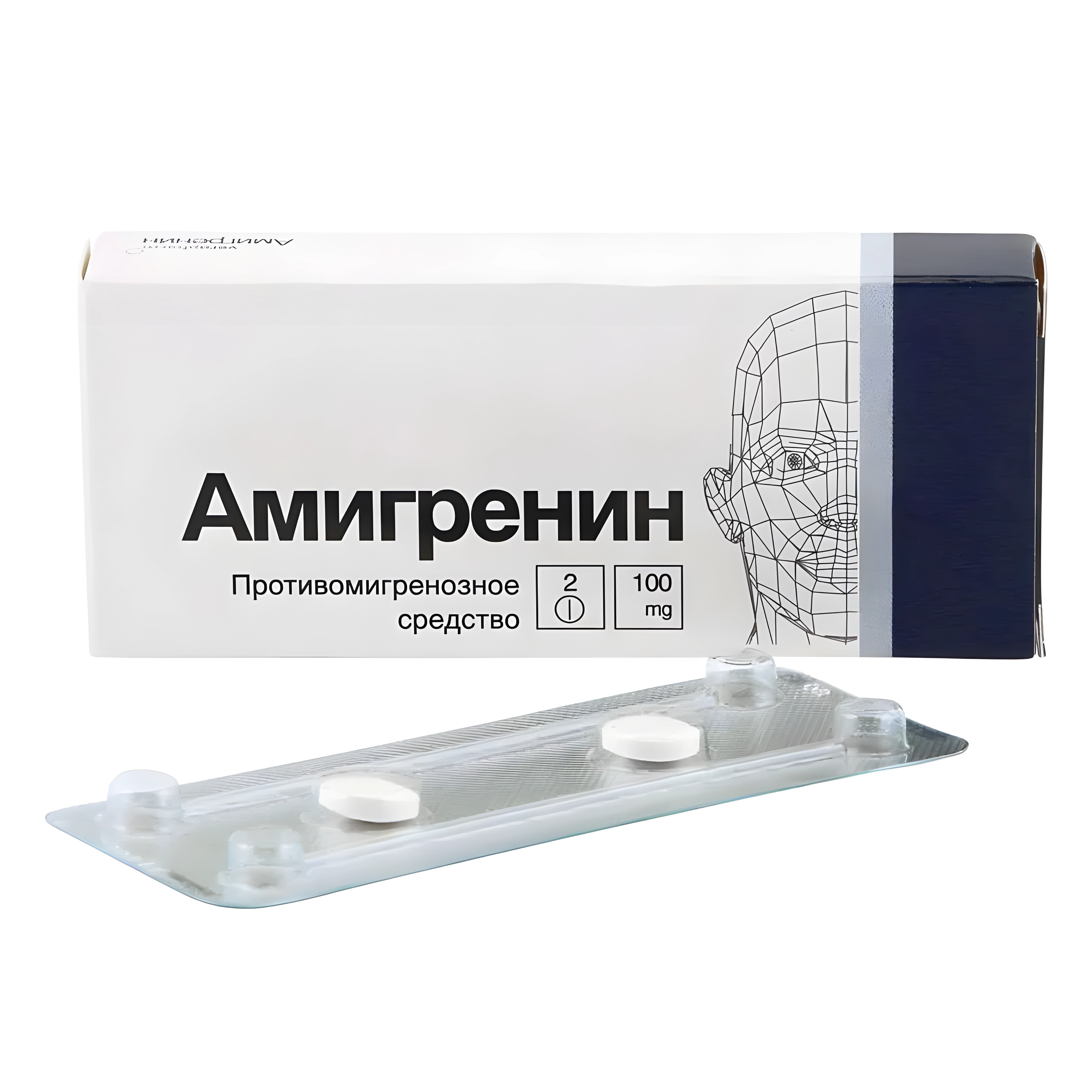 Амигренин 0,1 n2 табл п/плен/оболоч