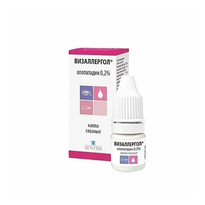 Визаллергол 0,2% 2,5мл гл капли