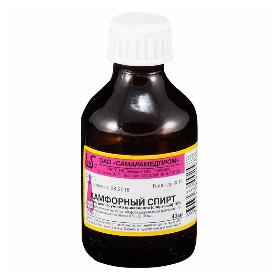 Камфорный спирт (р-р наружн. 10% 40 мл )