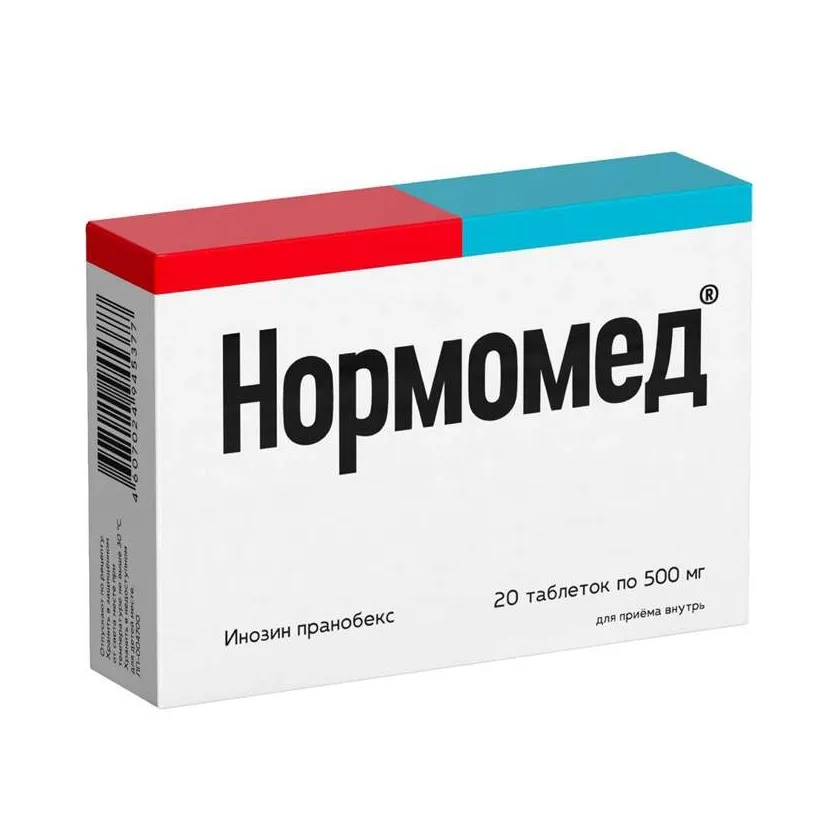 Нормомед таб. 500мг №20