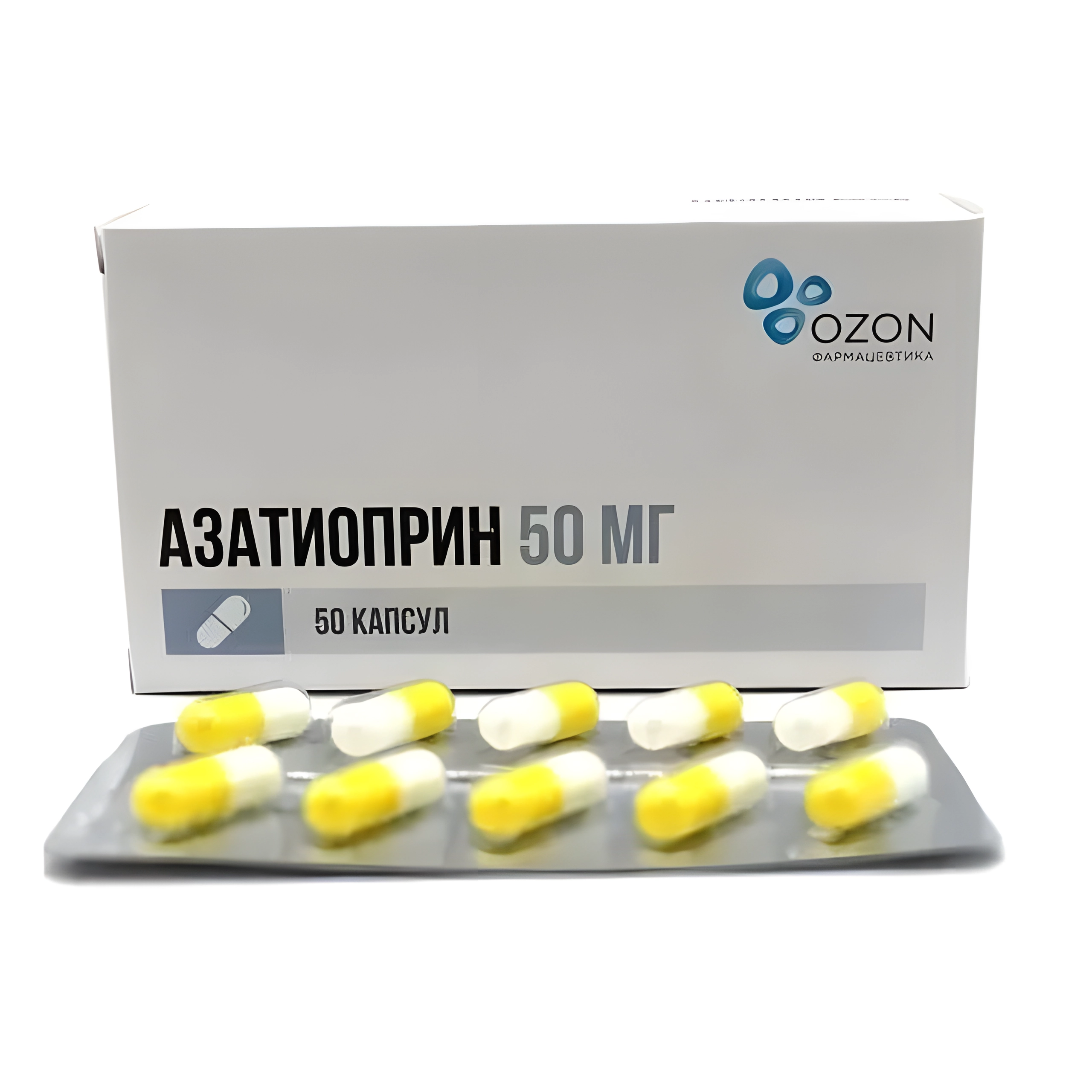 Азатиоприн капс 50 мг х50