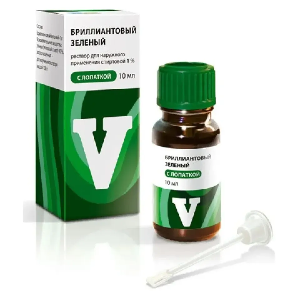 Бриллиантовый зеленый р-р д/наруж прим (спирт) 1 % фл с лопаткой 10 мл х1 ^