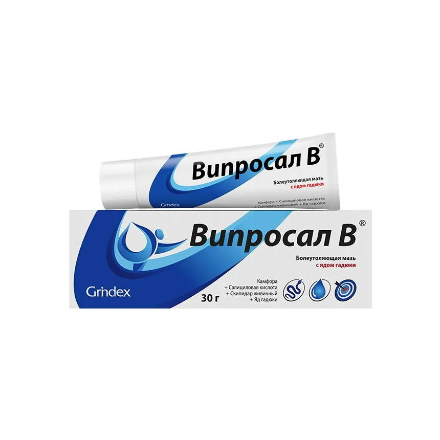 Випросал в 30,0 мазь д/наруж прим