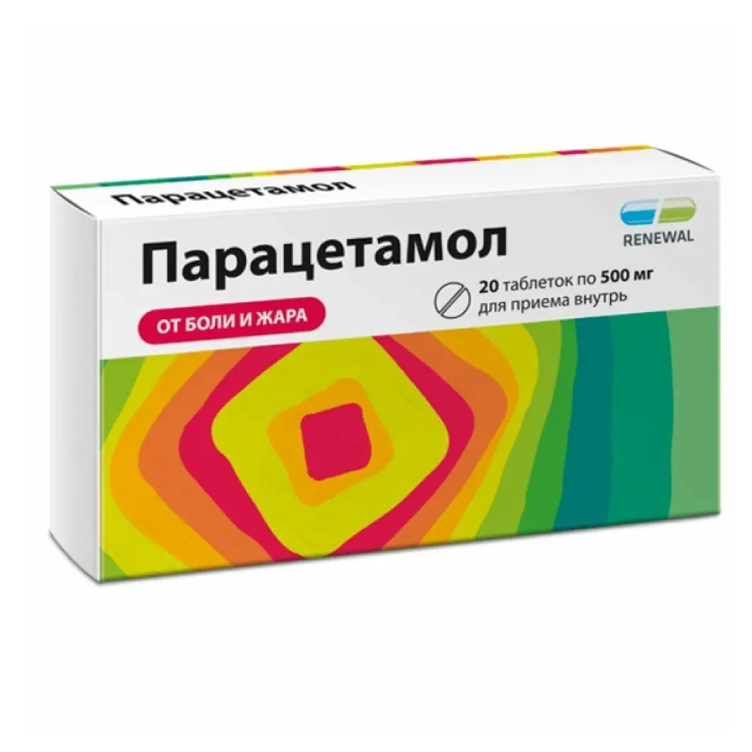 Парацетамол реневал табл 500 мг х20 # #