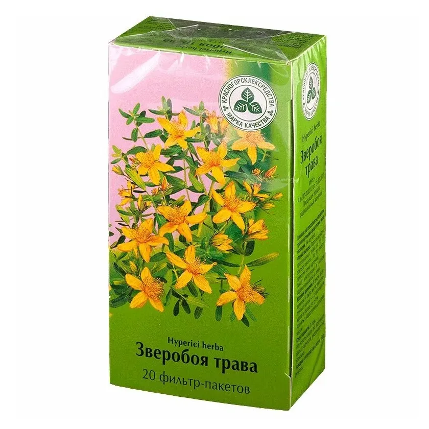 Зверобоя (трава ф/п 1,5 г №20)