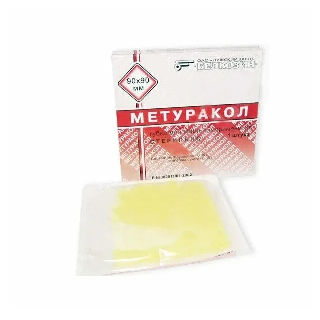 Метуракол губка для закрытия ран 90х90мм №1