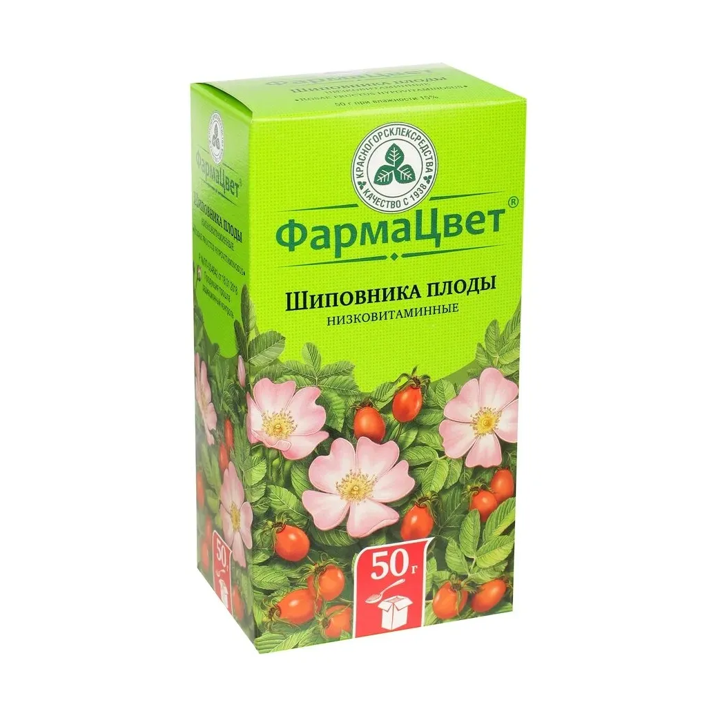 Шиповника плоды низковитаминные 50г пачка