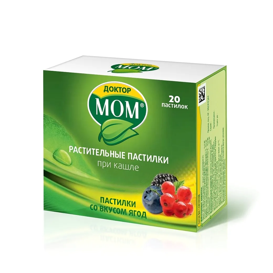 Доктор мом пастилки от кашля (ягодные) х20 ^