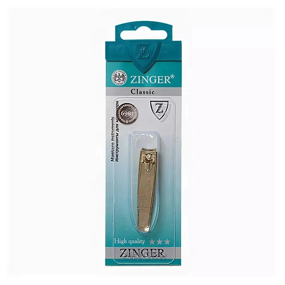 Зингер книпсер малый sln-603