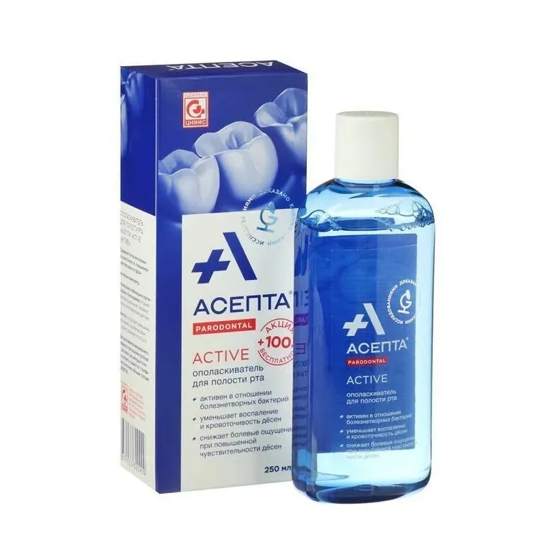 Асепта active ополаскиватель для полости рта 250мл фл.