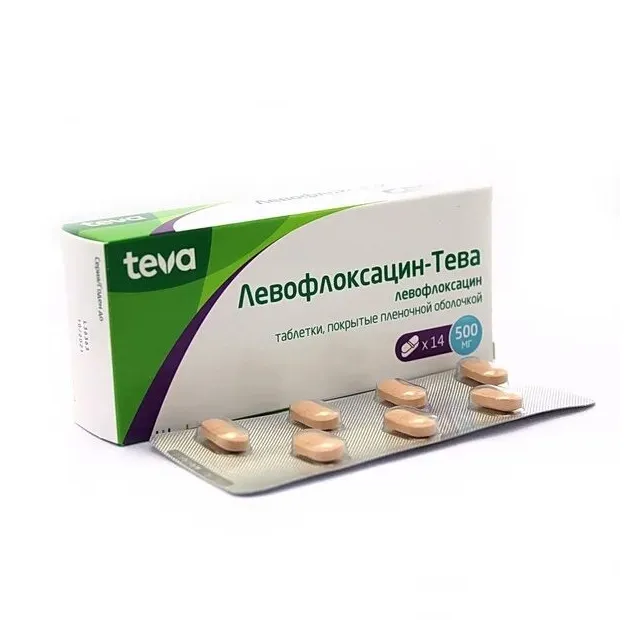 Левофлоксацин-тева таб. п/п/о 500мг №14