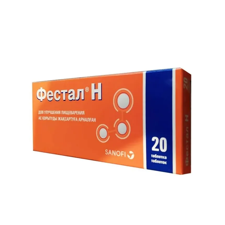 Фестал таб. кишечнораст. п/о №20