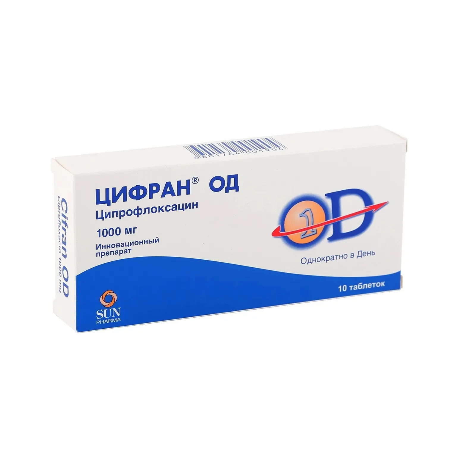 Цифран од табл с пролонг высв п/о плен 1000 мг х10