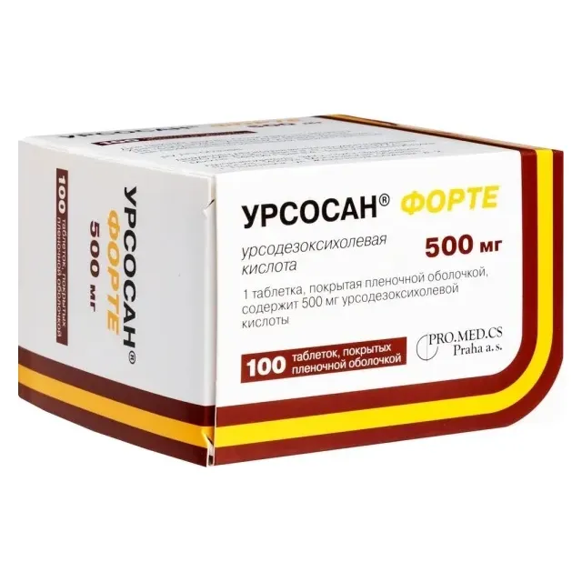 Урсосан форте таб. п/о плен. 500мг №100