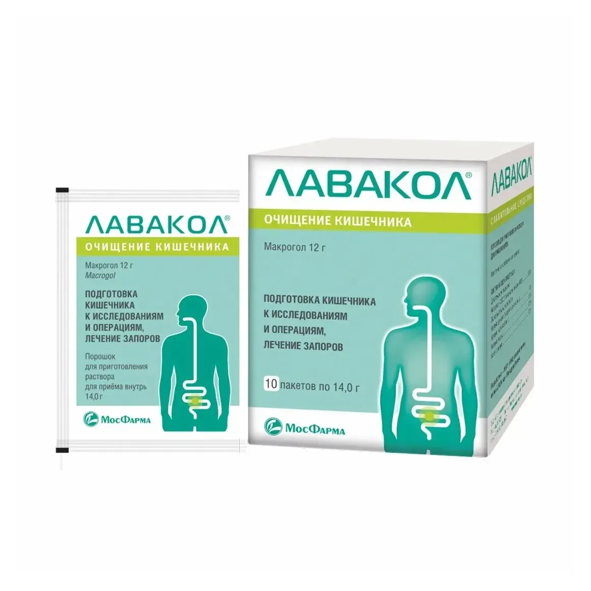 Лавакол (пор.д/приг.р-ра д/приема внутрь №10 )