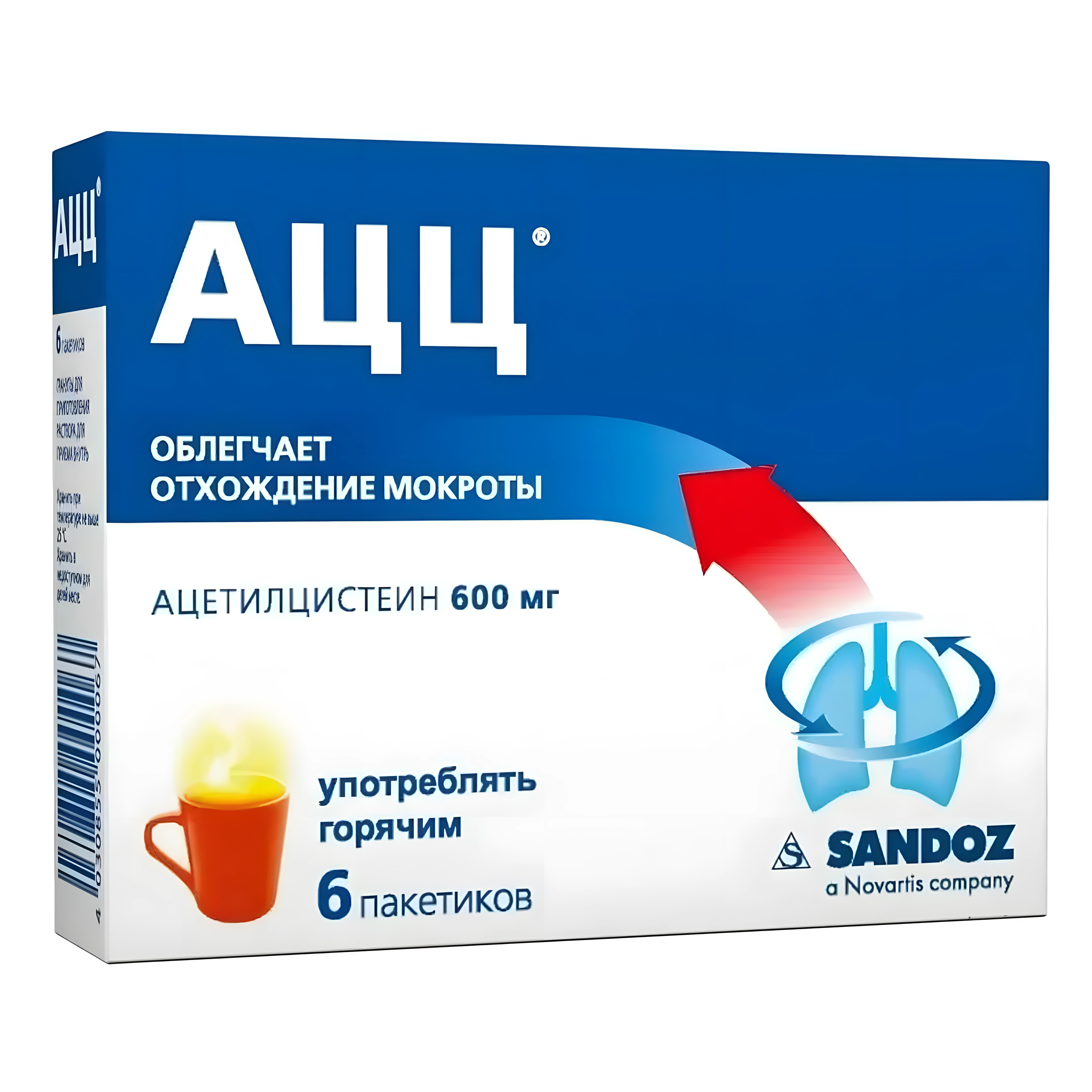 Ацц пор д/приг р-ра д/внут прим (мед/лимон) 600 мг пак 3 г х6