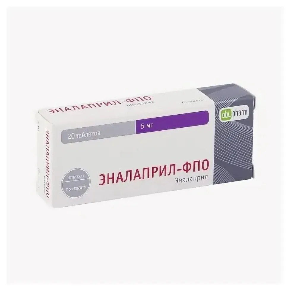 Эналаприл-фпо табл 5 мг х20