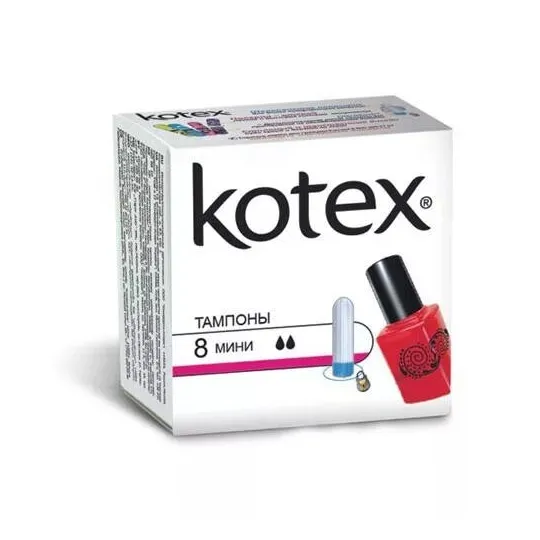 Котекс тампоны мини №8 (135175.2)