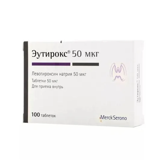 Эутирокс (тб. 50 мкг №100 )