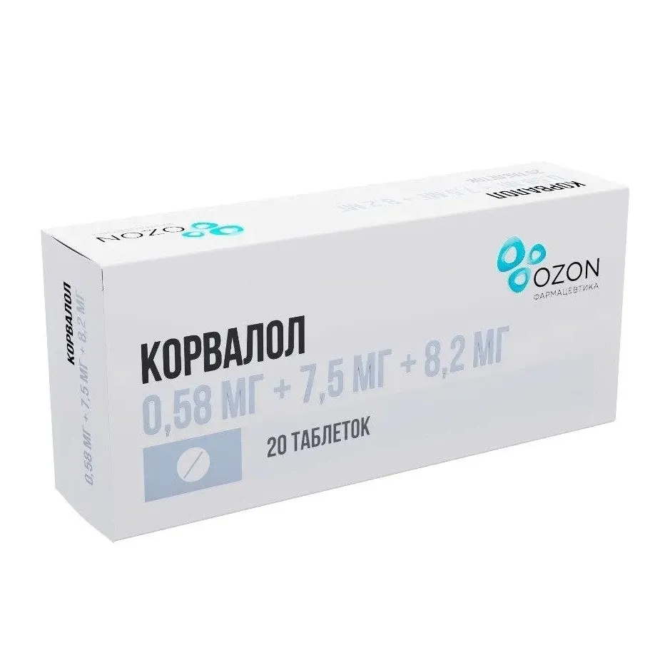 Корвалол табл 0,58 мг +7,5 мг +8,2 мг х20 ^