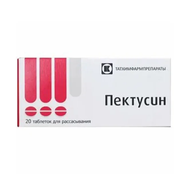 Пектусин табл д/рассас х20 ^