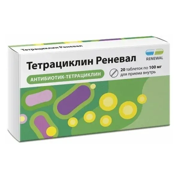 Тетрациклин реневал табл п/о плен 100 мг х20 ^