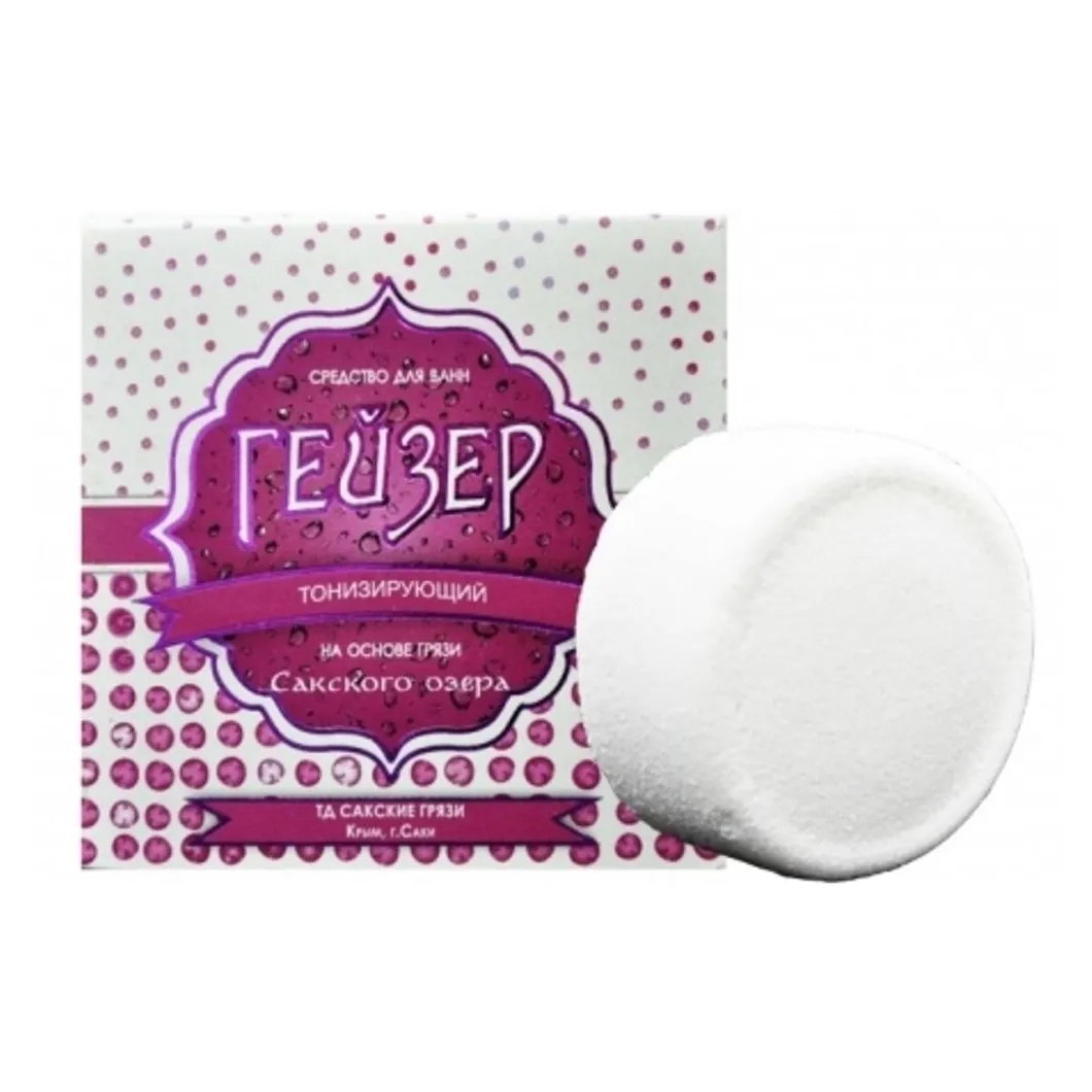 Средство для ванн гейзер с грязью сакского озера «тонизирующий»