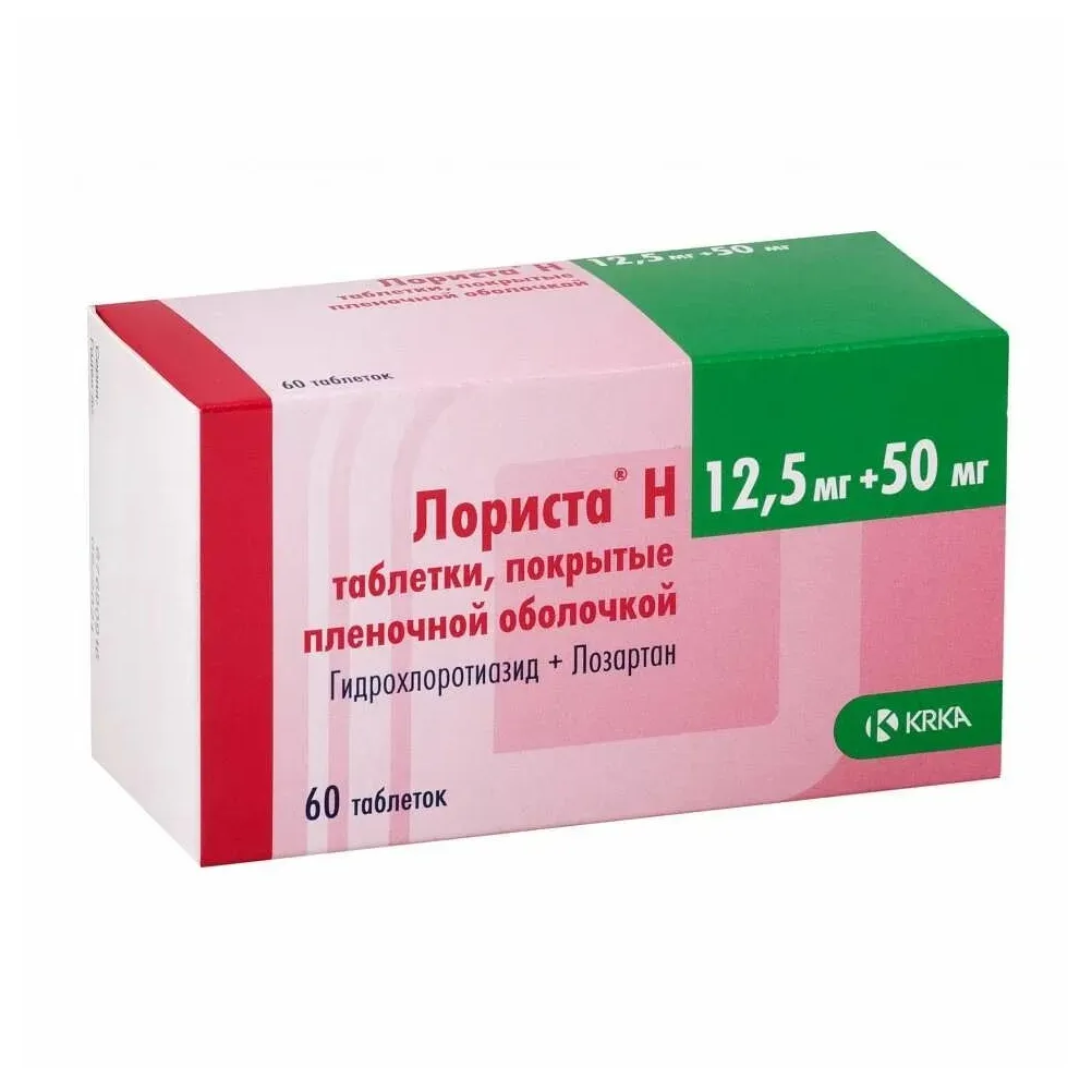 Лориста н табл п/о плен 12,5 мг +50 мг х60 ^
