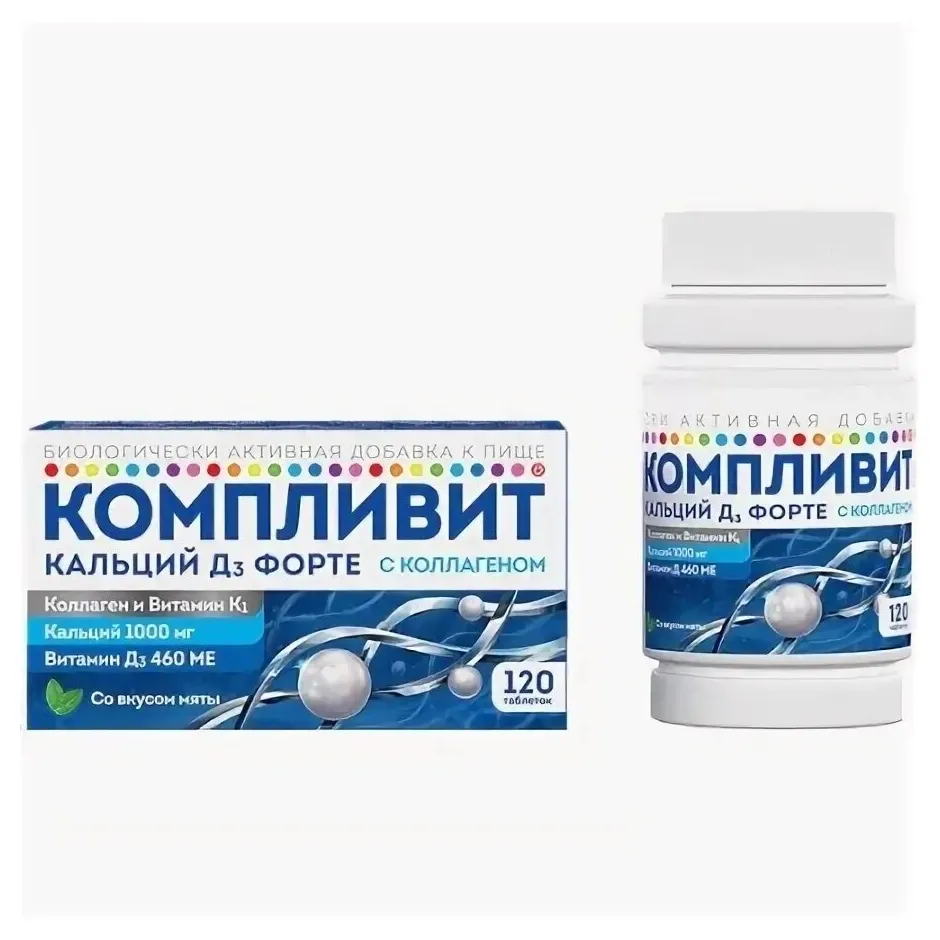 Компливит кальций д3 форте с коллагеном таб. жев. 1800мг №60 (мята) (бад)