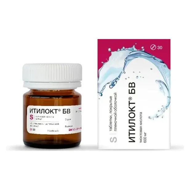 Итилокт бв таб. п/о плён. 600мг №30