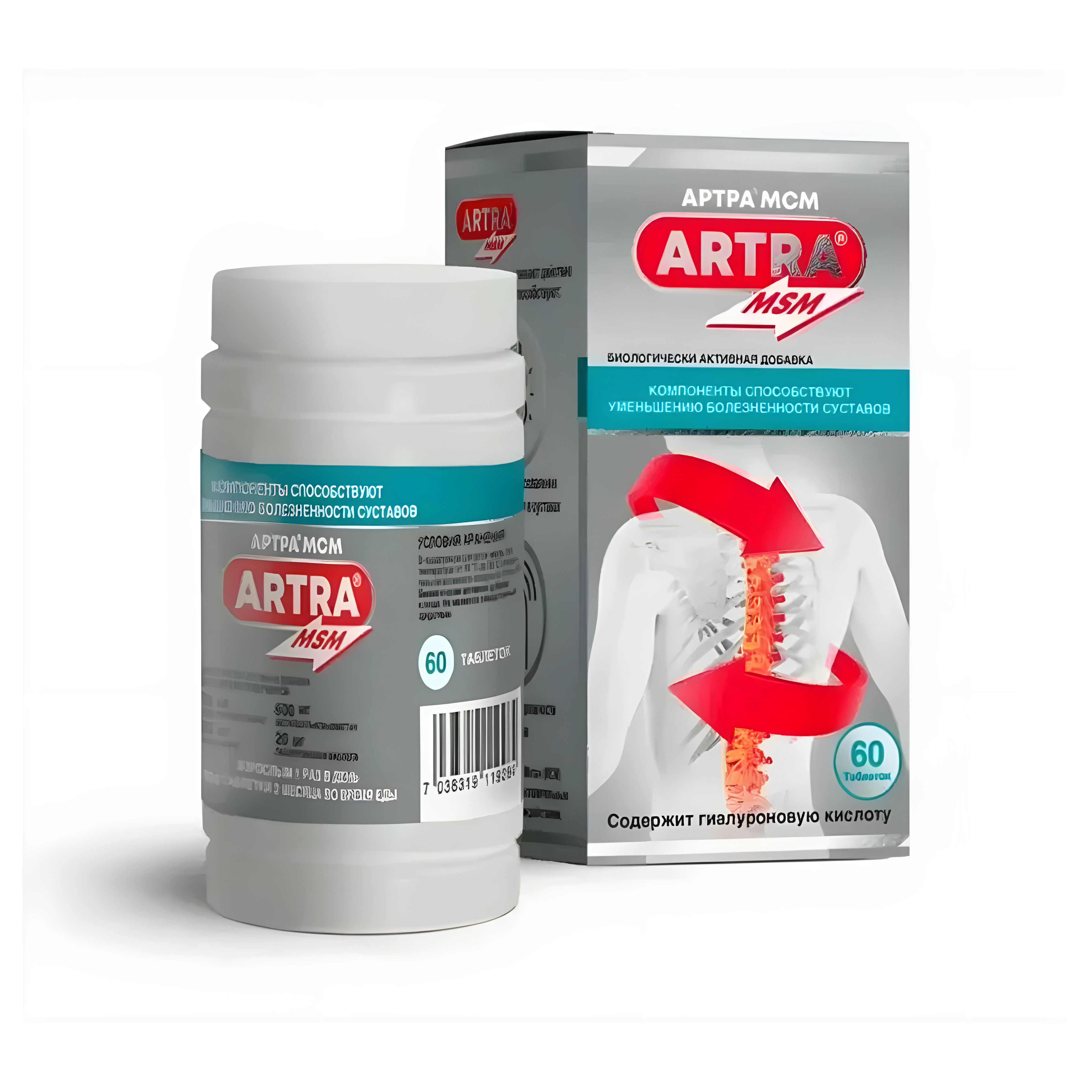 Артра мсм гиалуроник таб. п/плен. об. 1800мг №60 фл. и/у бад