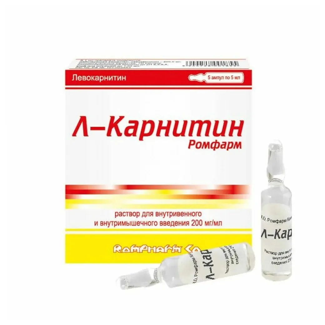 Л-карнитин ромфарм р-р в/в, в/м введ 200 мг/мл амп 5 мл х5
