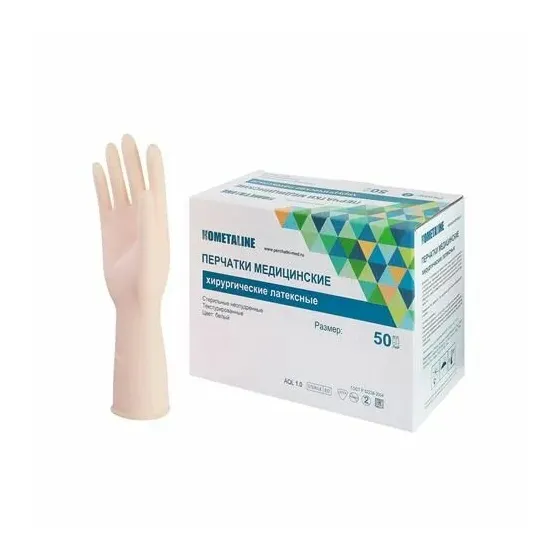 Перчатки хирург.ст. латекс (kometaline р-р 7,5 )