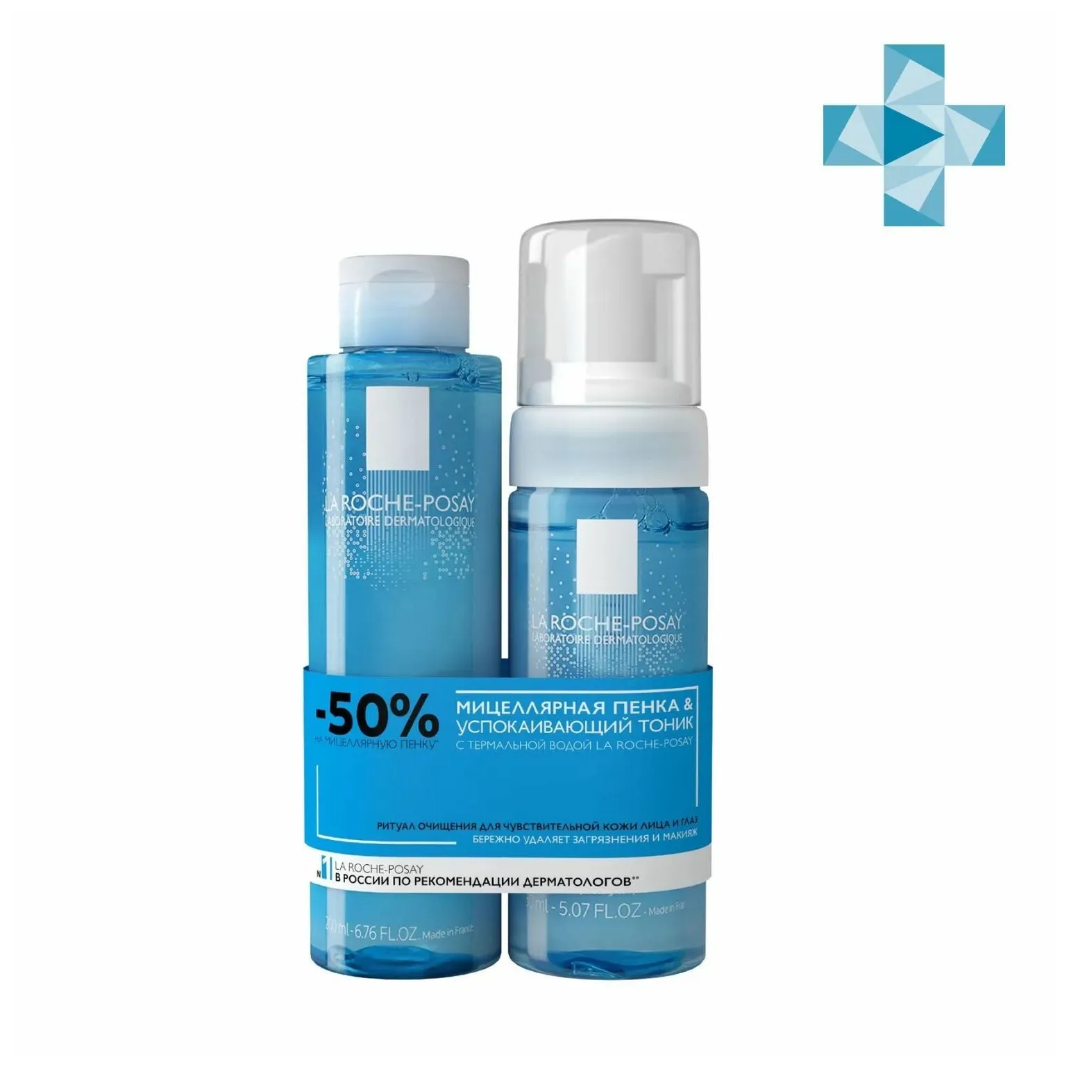 Пн физиологическое очищение: пенка мицел. очищающая 150мл+ мицел. вода для чувств кожи 200мл (-50%)