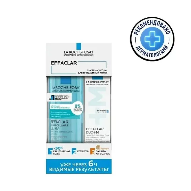 Пн эф. дуо+m крем для пробл кож 40мл + эфаклар миц. вода ultra, 400 мл (-50%) + ант. мат флюид
