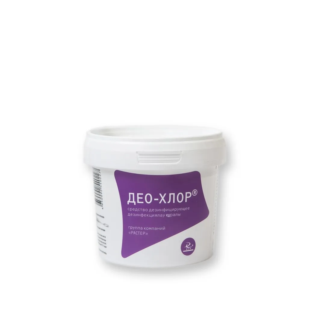 Део-хлор дез.ср-во таб. 3,4г №90--део екатеринбург ооо