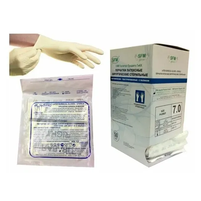 Перчатки хирургические стерильные р.7--sfm hospital products gmbh, сфм госпитал продактс гмбх