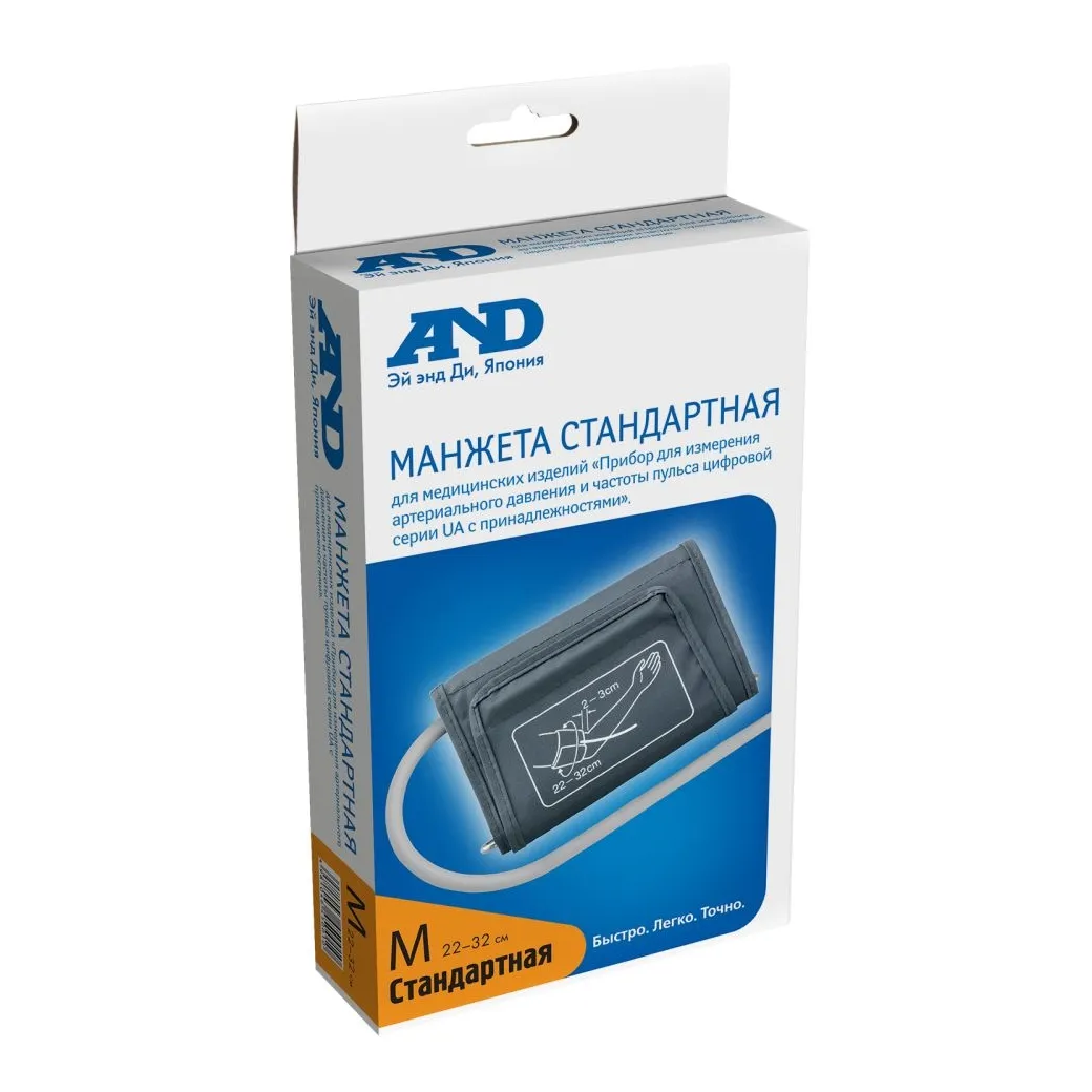 Эй энд ди манжета ua-cufboxla стандарт--a&d company ltd, эйэндди компани лтд