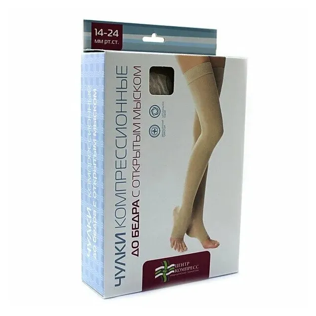 Чулок компрессионный до бедра р.4--центр компресс ооо