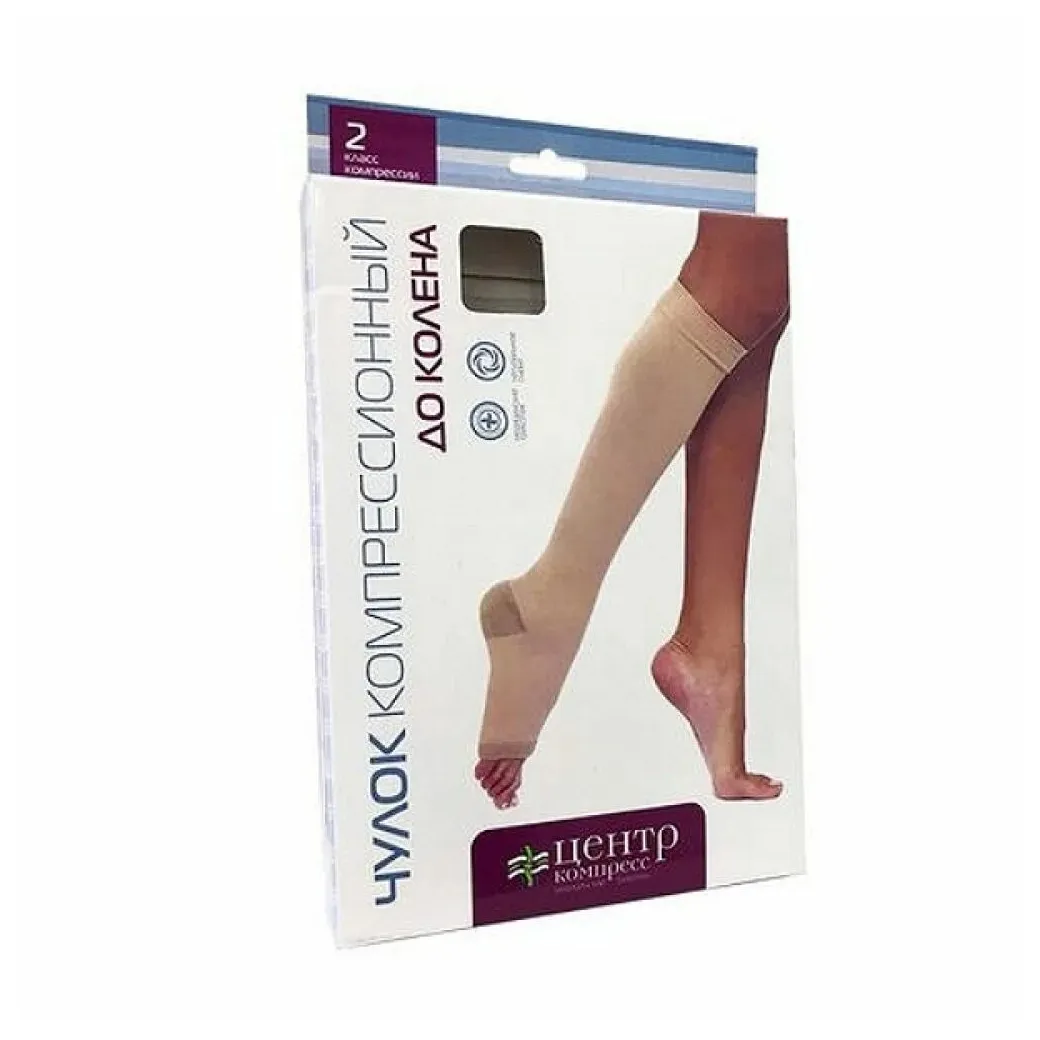 Чулок компрессионный до колена кругловязаный вид 1 р.1--центр компресс ооо