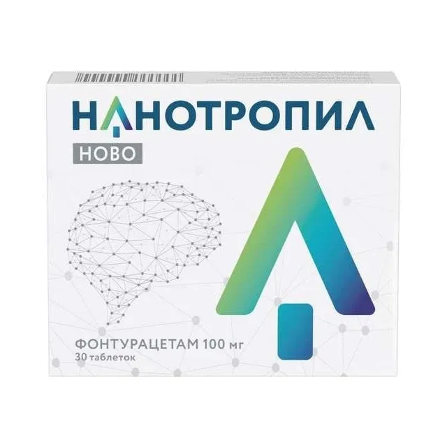 Нанотропил ново таб. 100мг №30--валента фарм ао