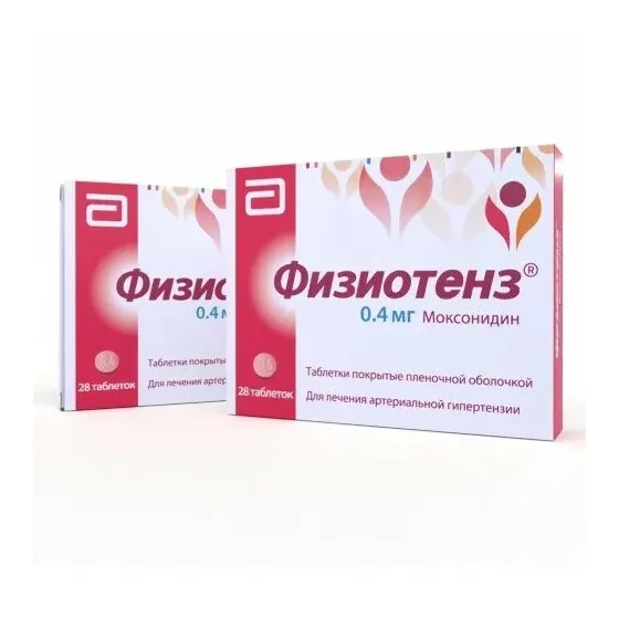 Физиотенз (тб. 0,4 мг №28 )