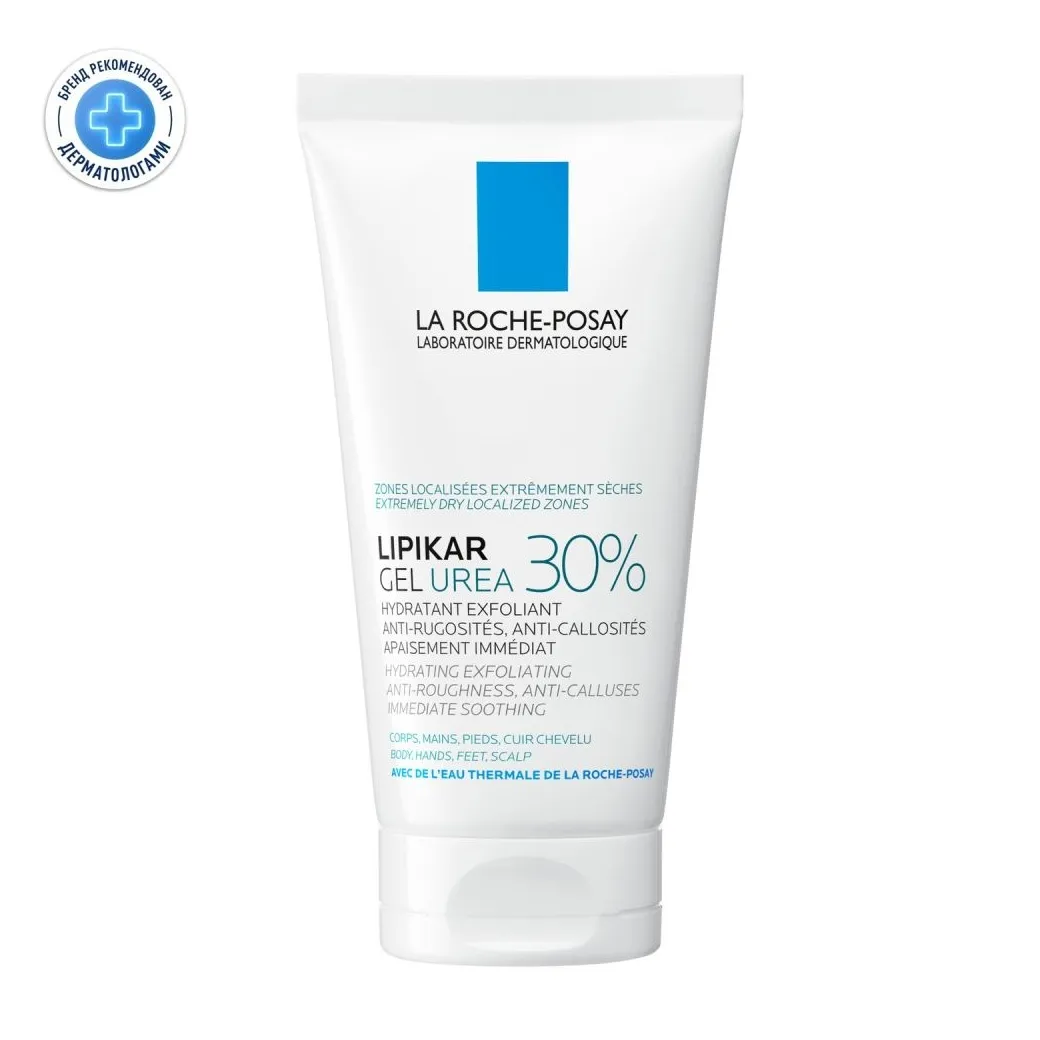 Липикар гель мочевина 30% увлажняющий д/сухой кожи 50 мл