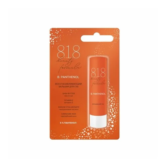 818 beauty formula estiqe восстанавливающий бальзам для губ, 4,2 г