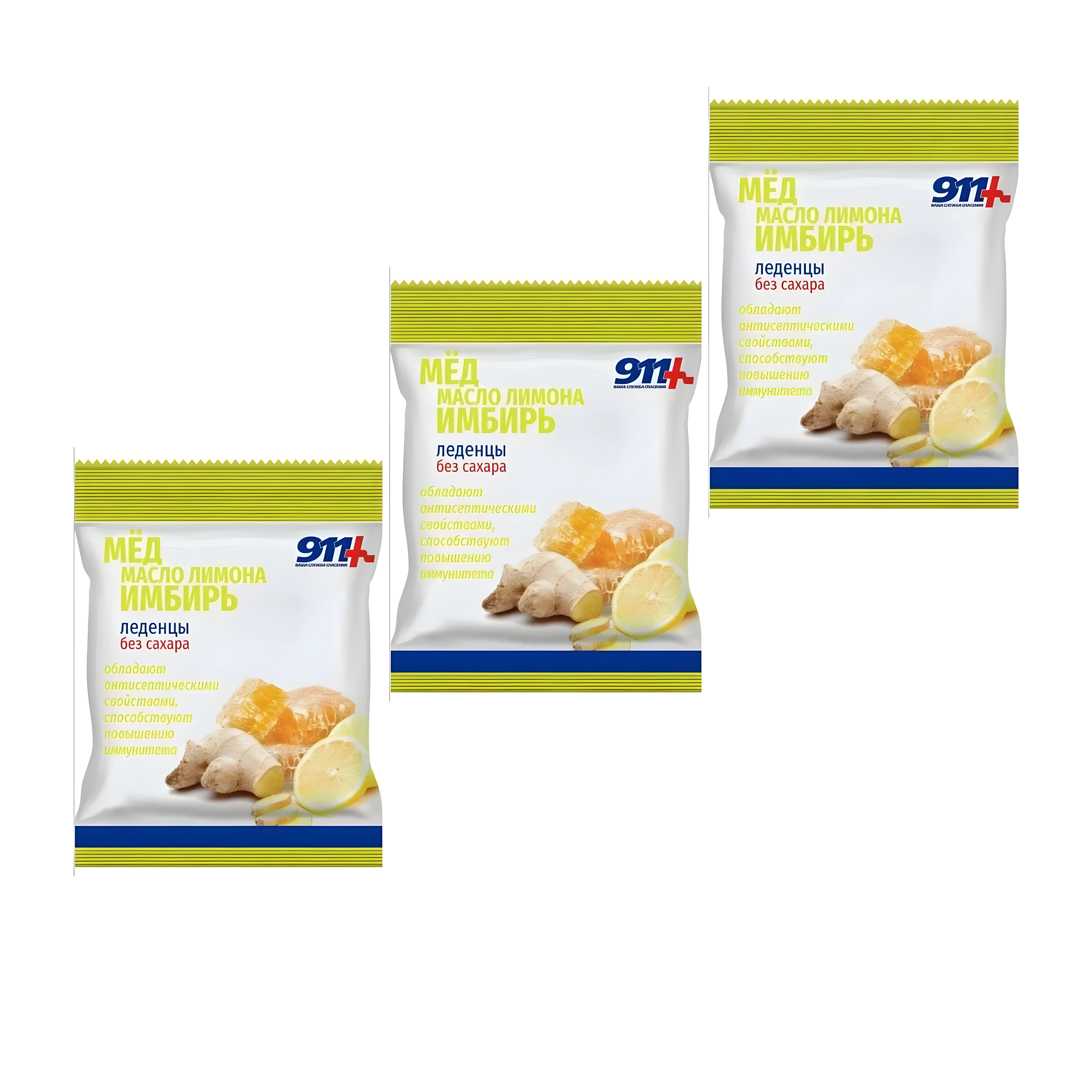 911 леденцы (мед/масло лимона/имбирь) 50 г х1