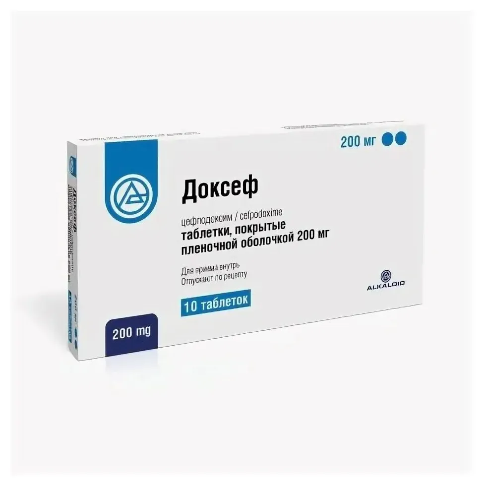 Доксеф 0,2 n10 табл п/плен/оболоч