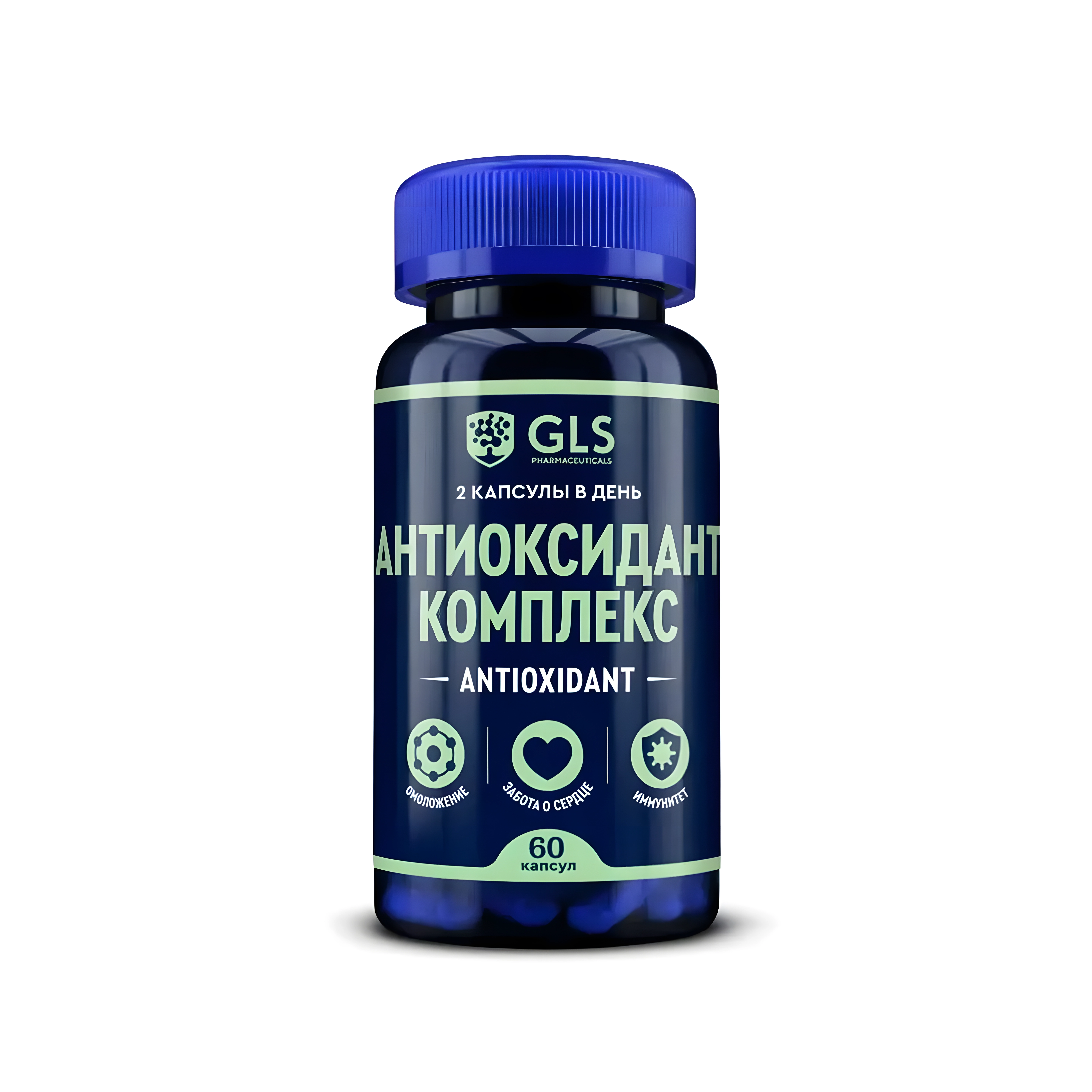 Gls антиоксидант комплекс n60 капс по 400мг