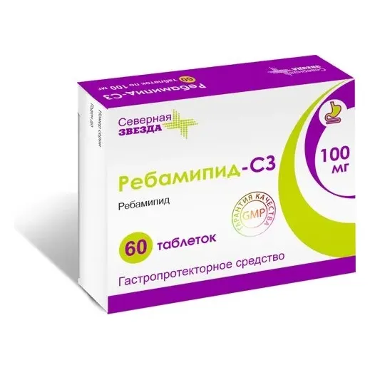 Ребамипид-сз таб. п/о плен. 100мг №60