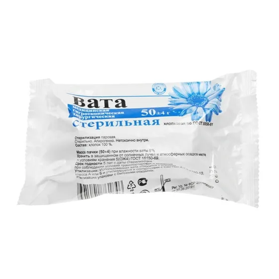 Вата хирургич стер розовый фламинго уп. 50г n1