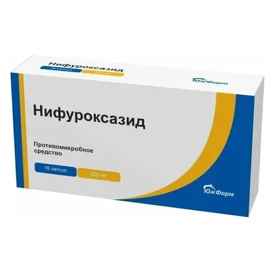 Нифуроксазид 0,2 n16 капс